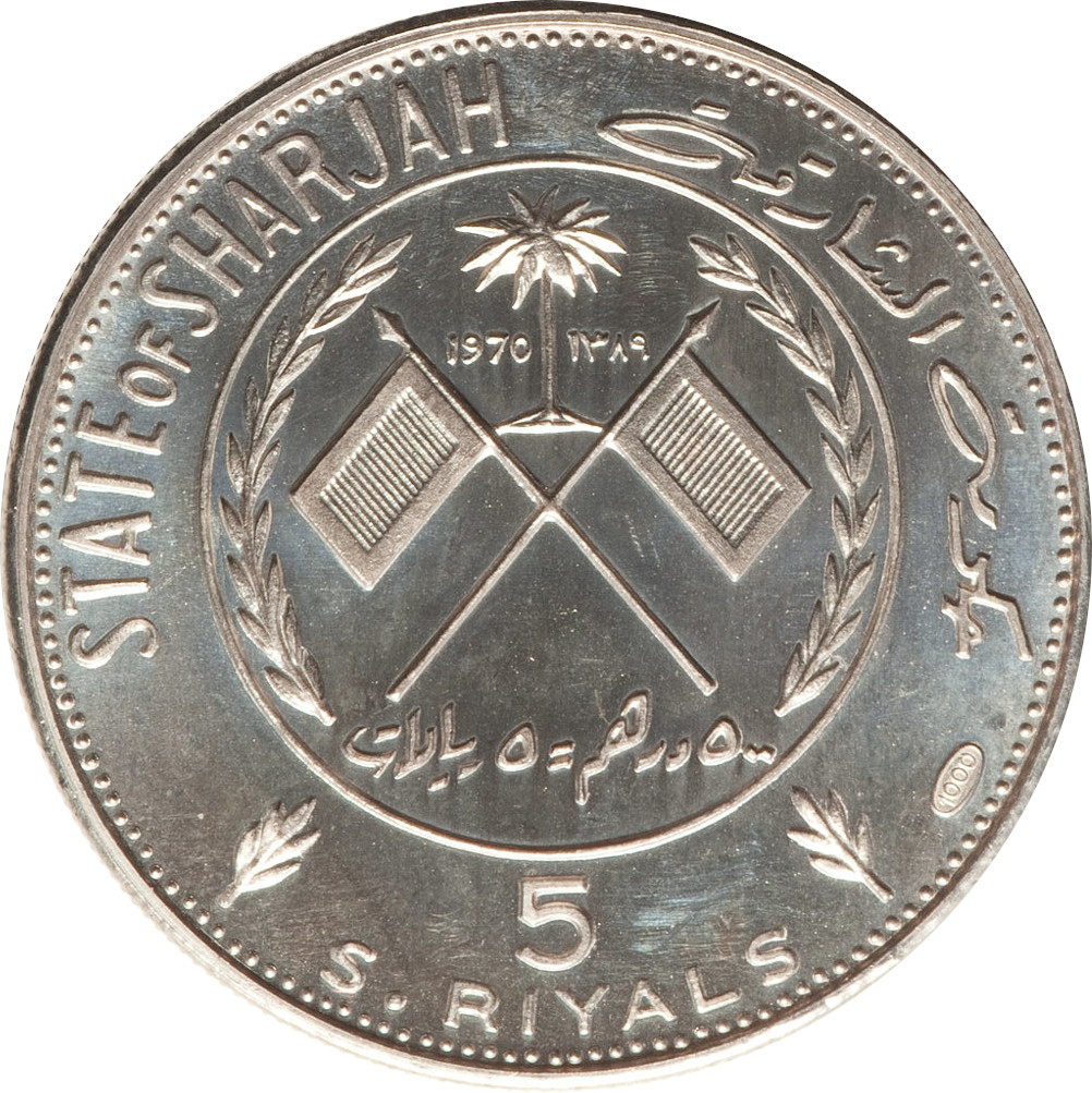 5 riyals silver - Napoléon