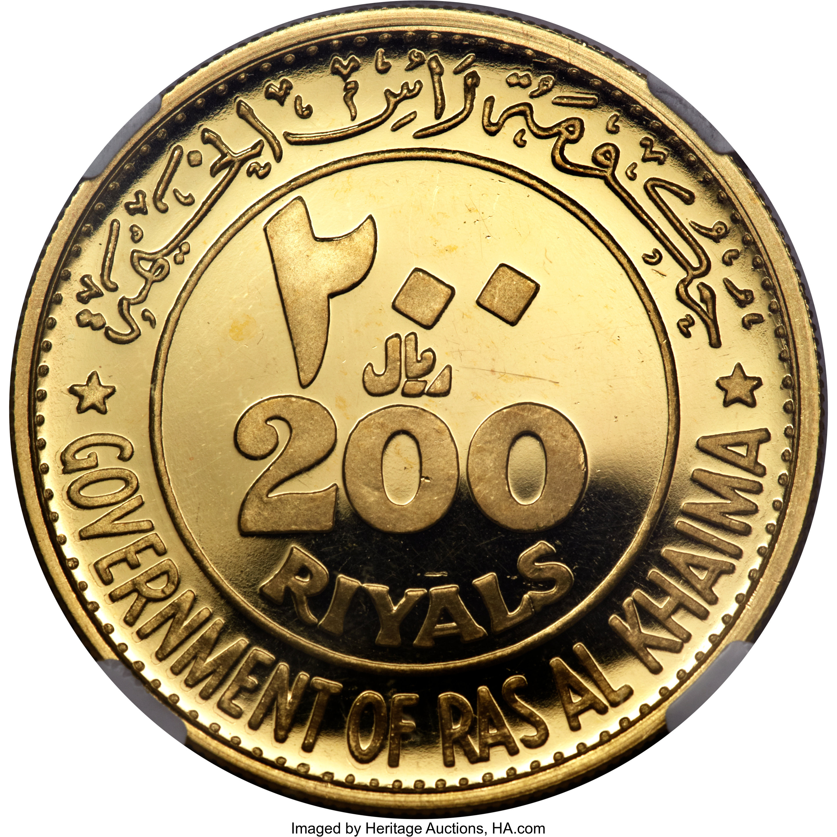 200 riyals gold - Rome Capitale - 100 years