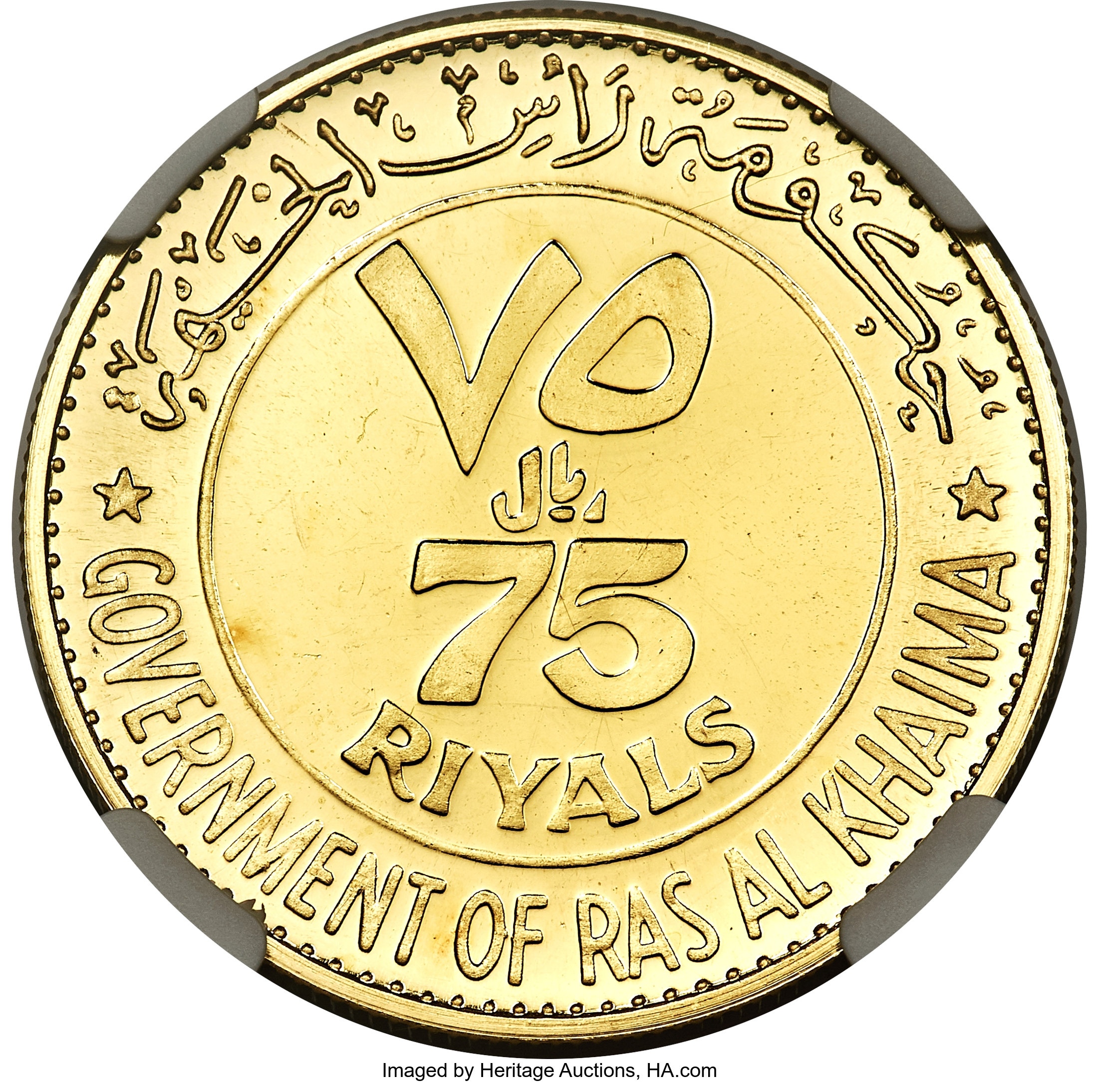 75 riyals gold - Rome Capitale - 100 years