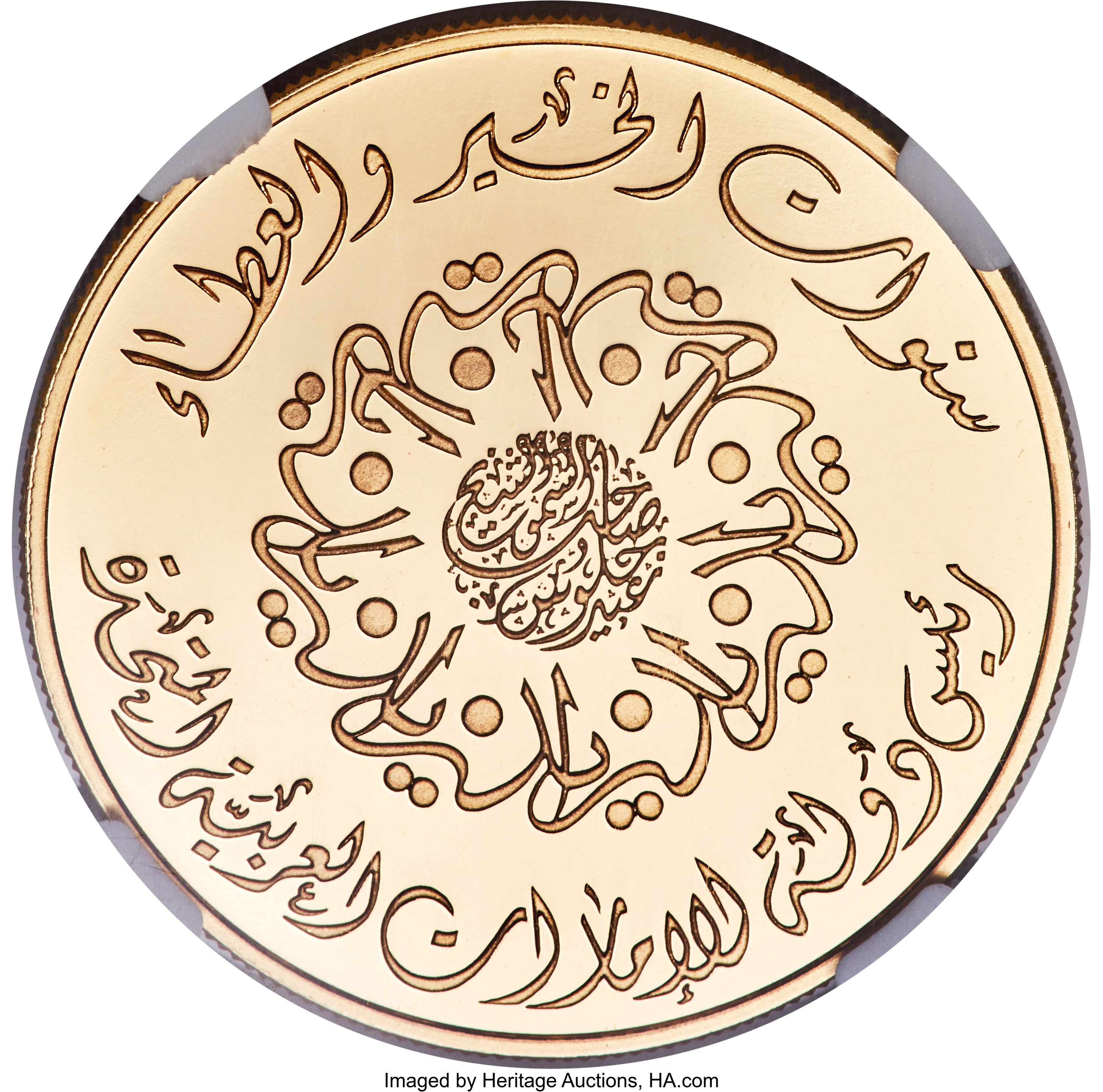 1000 dirhams or - Règne de Zayed - 30 ans