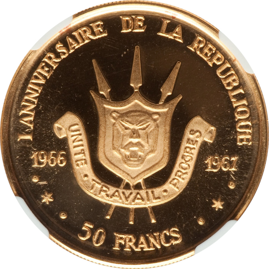 50 francs or - République - 1 an