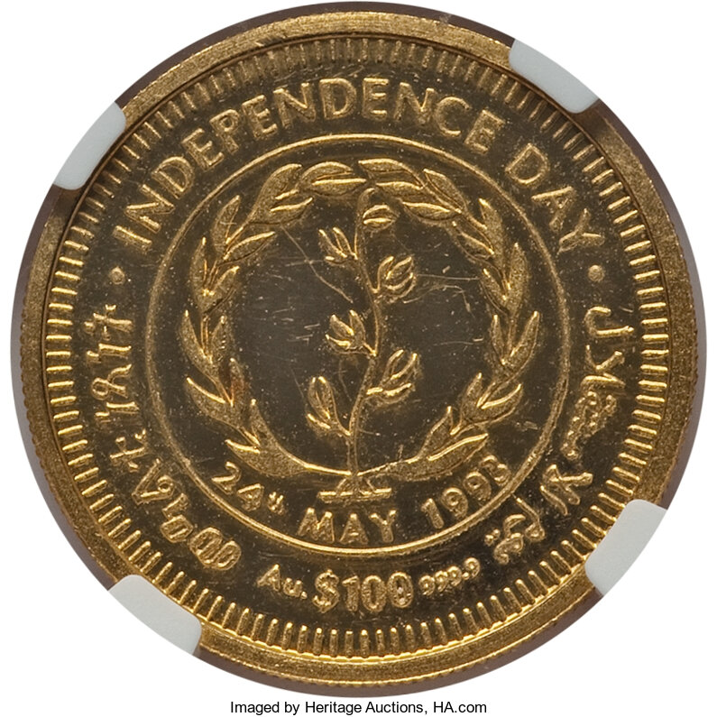 100 dollars or - Jour de l'Indépendance