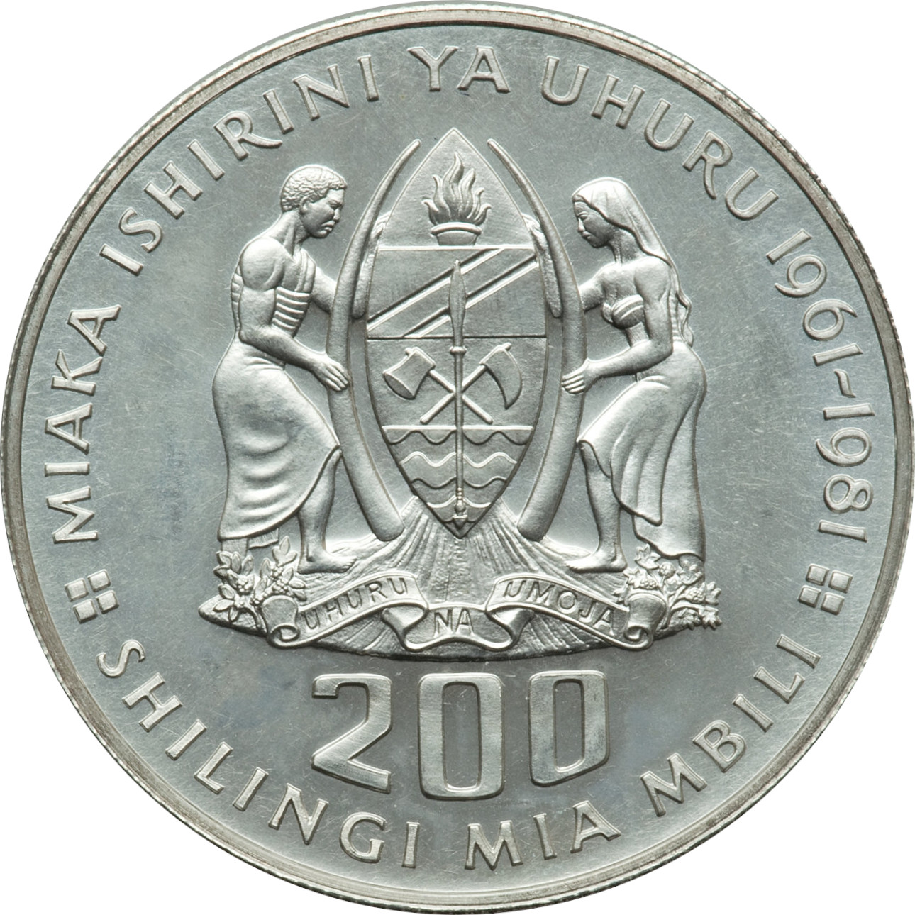 200 shilingi argent - Indépendance - 20 ans