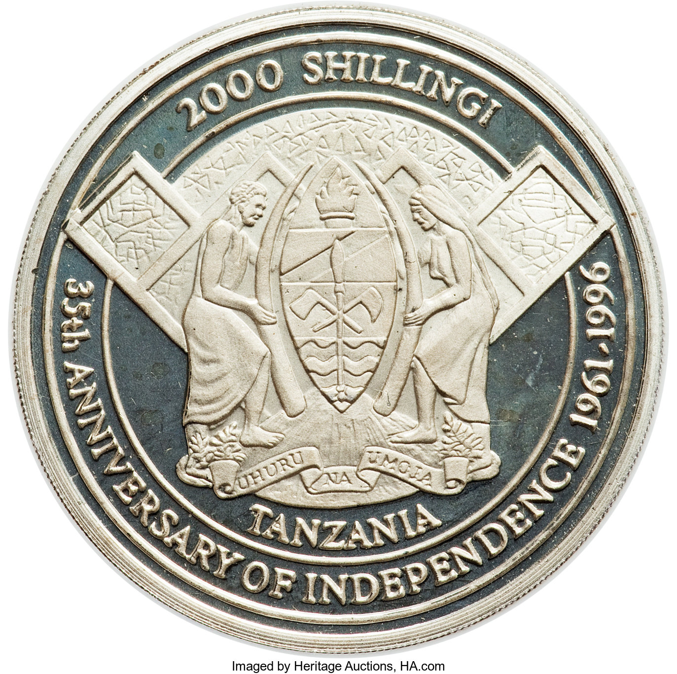 2000 shilingi argent - Olympiades d'Atlanta 1996 - Lancer de disque