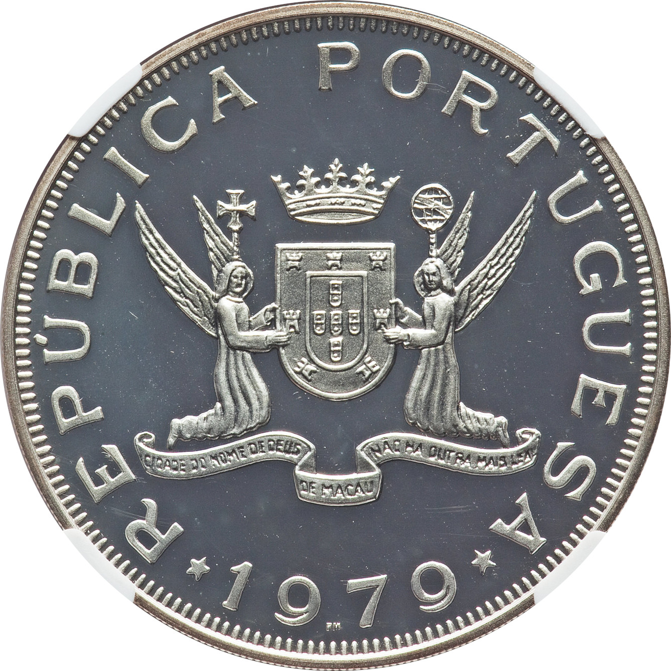 100 patacas silver - Année de la Chèvre