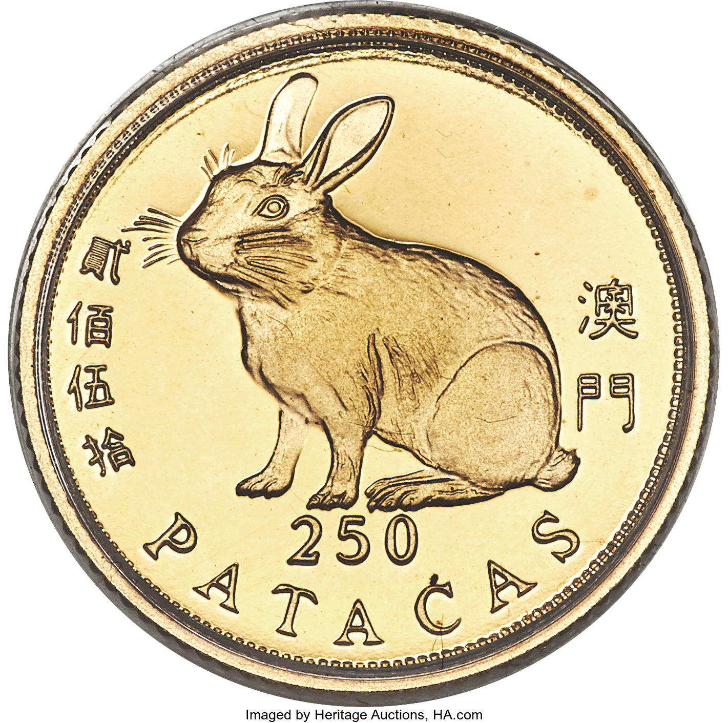 250 patacas or - Année du Lapin