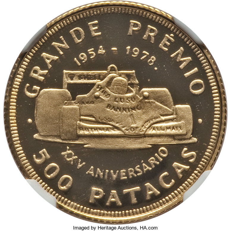 500 patacas or - Grand Prix de Macao - 25 ans