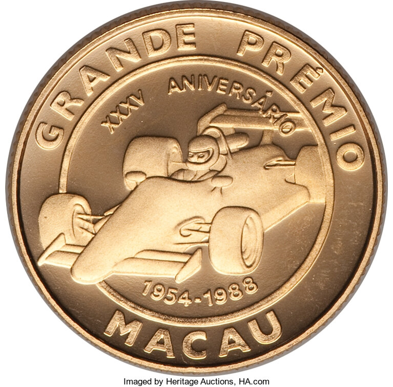 500 patacas or - Grand Prix de Macao - 35 ans