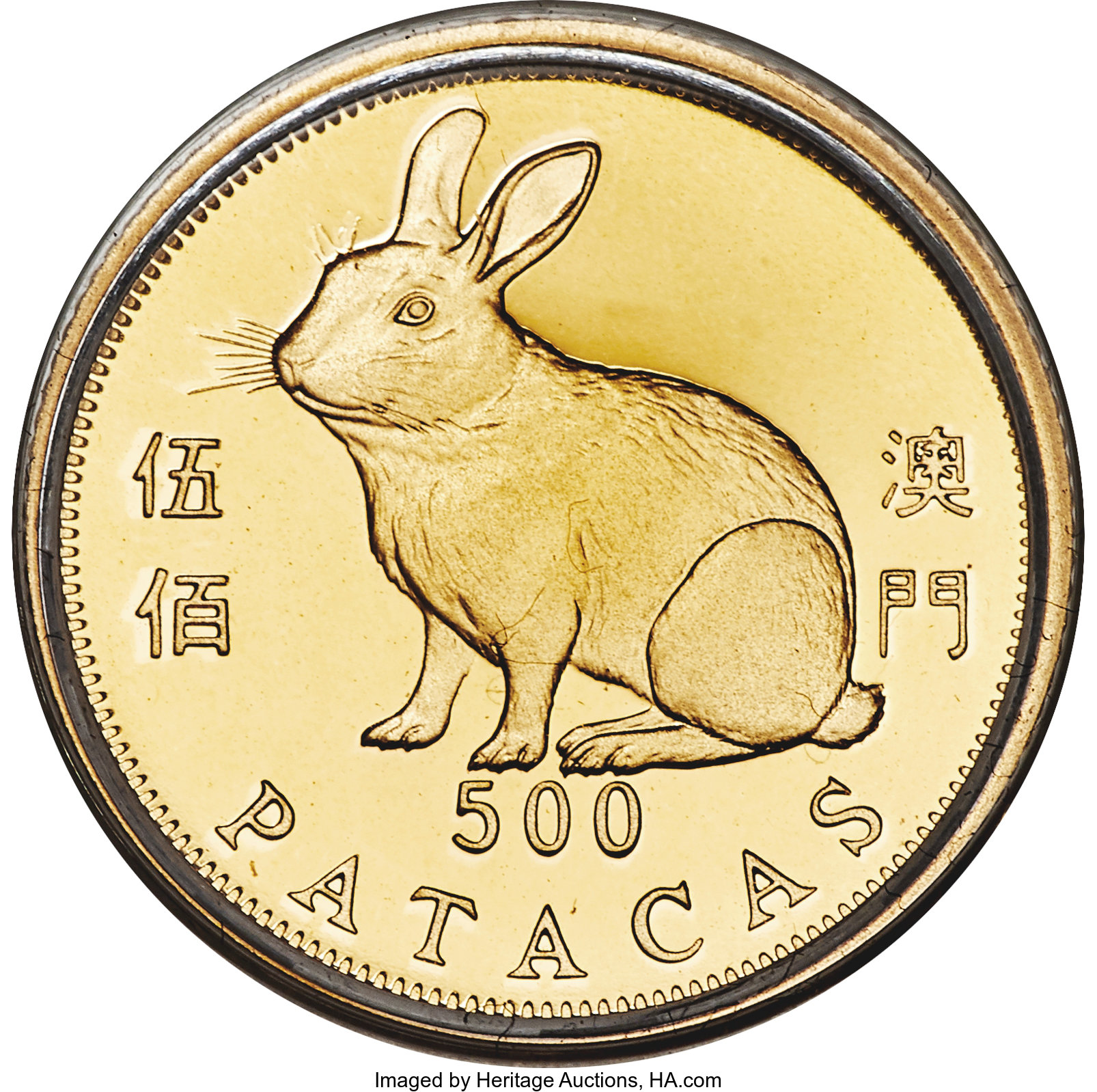 500 patacas gold - Année du Lapin