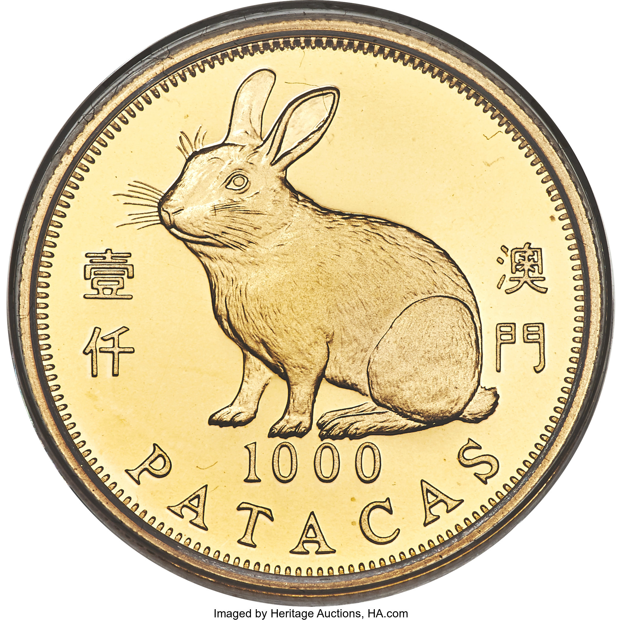 1000 patacas gold - Année du Lapin